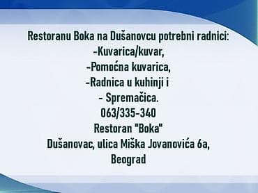 cos beograd: Restoranu Boka na Dušanovcu potrebni radnici: -Kuvarica/kuvar — 1