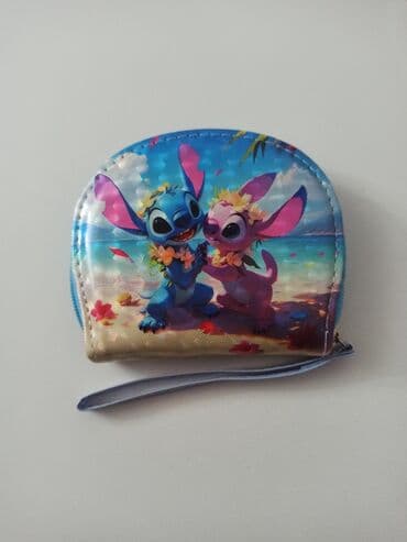 Novcanik Stitch