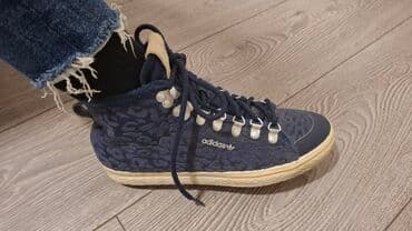 air max command muske: Trainers, Adidas, size - 40.5 — 2