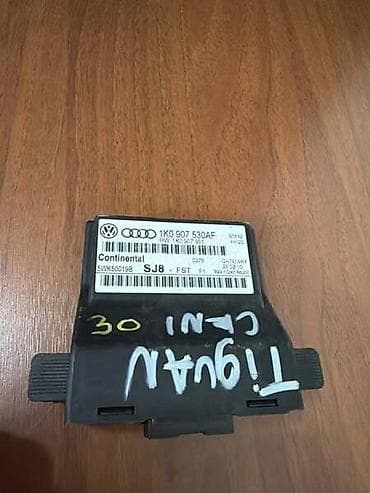 sofersajbna punto 2 cena: KONTROLNI MODUL ZA VOLKSWAGEN TIGUAN, TOURAN, GOLF 5 . - 1K0907530AF — 1