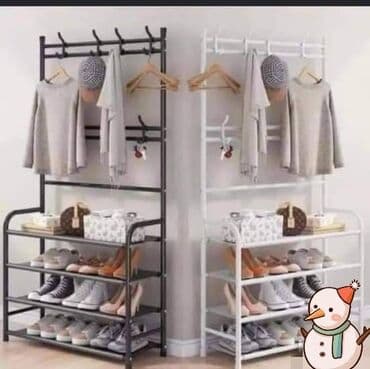 Multifunkcioanalni cipelarnik stalak za odecu i civiluk CENA 2500 din na lalafo.rs Multifunkcioanalni cipelarnik stalak za odecu i civiluk CENA 2500 din