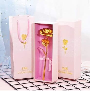 Veštačko cveće, Novo