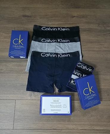 Donji veš: Muški bokserice – brendirani setovi Opis: - Setovi muških bokserica u — 4