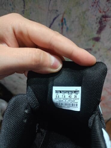 muške zimske jakne c a: Trainers, Nike, size - 44.5 — 3