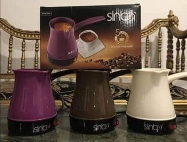 ELEKTRIČNO KUVALO 1 4 9 9 DINARA PRAKTIČNO IDEALNO ZA POKLON