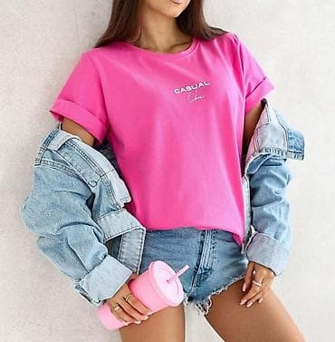 Women's T-shirts and tops: Majice sa natpisima trendi basic modeli. Sira majica sa okruglim — 7