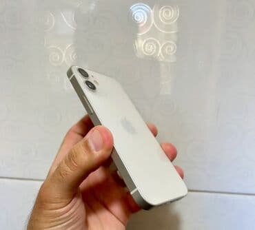 kupujem prodajem tablet: Apple iPhone iPhone 12, White, Face ID — 6