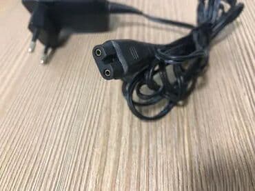 mlinovi za kafu: #0699 Orginalni punjač za EASY HOME aparat; AC/DC ADAPTER; 5V; 800mA; — 2