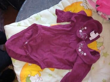 majice sa uv zaštitom: Happy Giraffe, 74-80 — 107