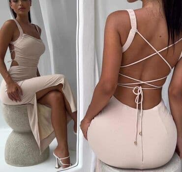 pepe jeans haljine: Haljine 2500 — 3