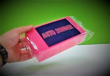 Auto delovi, gume i tjuning: AUTO SUNĐER ROZE BOJE NOVO | PULSAR – SINCE 1924 – TRADEMARK — 1