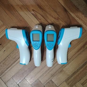 Donji delovi trenerke: 📍Infracrveni toplomer ✦ Poznat i kao beskontaktni termometar ili — 3