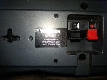 Zvučnici i stereo sistemi: Thomson-5 satelita
3x20w i 2x10w; ispravni. 
fixno 35e — 5