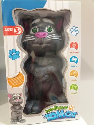 godzilla igracka srbija: Macak Tom novo.
Visina 22cm — 1