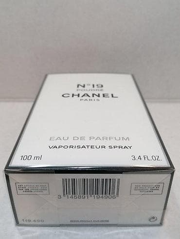 CHANEL NO.19 POUDRE EDP100ML | Chanel No.19 Poudre edp100ml