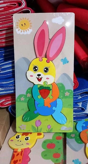 skafander pantalone za decu: Drvene slagalice za decu – šareni set motiva. - Materijal: drvo,glatko — 4