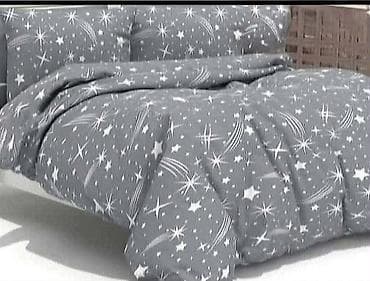 Bed sheets: Posteljina jednokrevetna singl. 100%pamuk. Set je iz 3 dela: * — 2