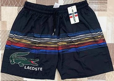 mindjusice za devojcice: Lacoste šorc za kupanje NOVO Novo Veličine s m l xl 2xl fb Moja — 2