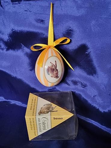 slika kuce: Uskrsnje unikatno,novo jaje Albrecht Durer iz 75god. Jaje dekorativno — 1