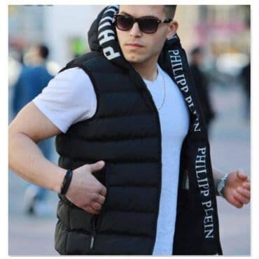 timberland prsluci: Prsluci u ponudi 4200 din s m l xl 2xl — 3