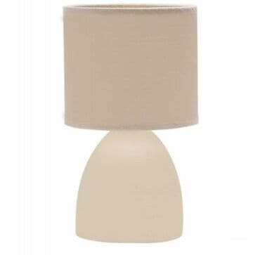 lampa za radni sto: Stona lampa, bоја - Bež, Novo — 2