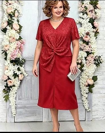 sličan: Bozanstven model za punije dame
Vel: L XL XXL XXXL
Cena: 3100dinara — 1