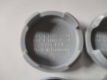 samohodna kosacica cena: ČEPOVI ZA ALU FELNE 54MM CRNI ZA FORD TAURUS, S-MAX, MONDEO . | — 3
