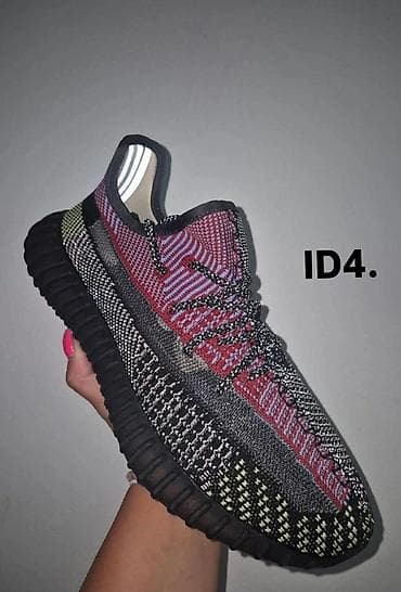 n fashion espadrile: Yezzy lepo odradjene
Urezan boost u djonu
36-48
4500 din ❤️‍🔥
SS🖤⭐⭐ — 8