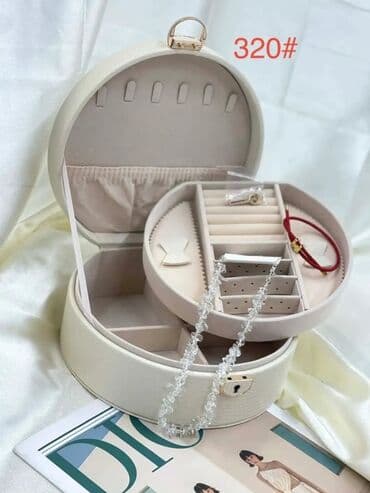 Storage boxes: Jewelry box, color - Beige, New — 1