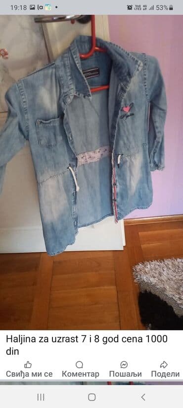 benetton deca: Mini, Bez rukava — 2