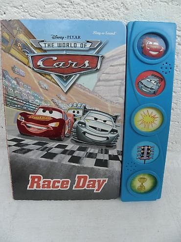 just cause 3: Knjiga: Dizni Pixar Cars:Race day,2009.12 str.na kartonu,eng — 1