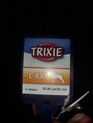 psi mesanci na poklon: TRIXIE sigurnosni pojas/adapter za pse za automobil – veličina L–XXL — 4