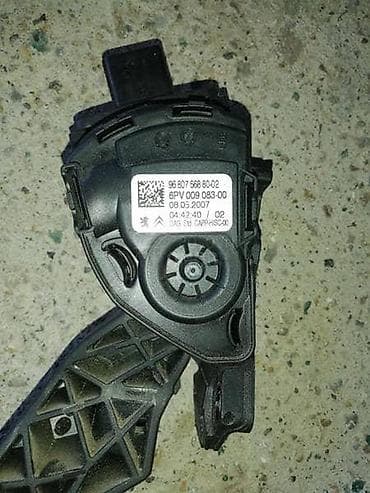 SENZOR PAPUCICE GASA ZA PEUGEOT 207 |