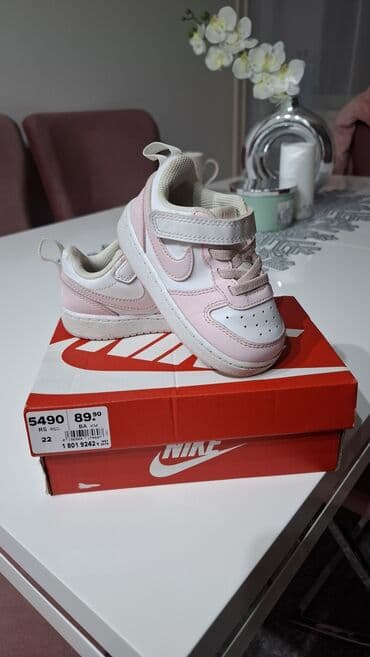 obuća lenka čačak 👠 👡 👢👟: Nike, Veličina - 22 — 2