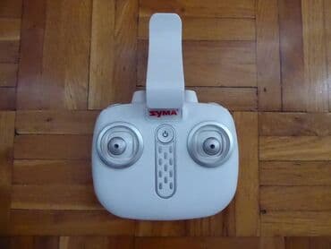 how i met your mother sve epizode sa prevodom: Delovi za dron-Baterija za dron k20-3550din, Syma punjač-500din, Syma — 16