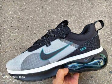 adidas patike terrex swift r2 gtx: Patike, veličina - 45 — 1