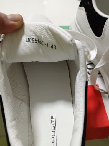 Sandale i papuče: Patike, Opposite, veličina - 43 — 2