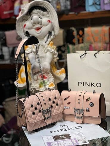 pink i cosmo torbe: Cena 4100 din — 27