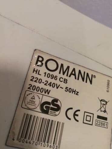 Kuhinjski aparati: Grejalica duvaljka 2 brzine plus ventilator Bomann
 Mirjevo — 5