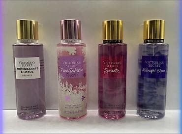 jo malone parfemi jasmin: Mistovi
mn — 3