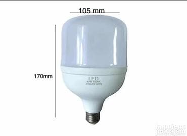stakleni difuzor: LED sijalica – High Protection Shuai Series - Snaga: 40 W - Svetlo — 3