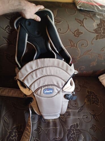 pepco stvari za devojcice: Nosiljka za bebe,decija nosiljka kengur za decu — 5