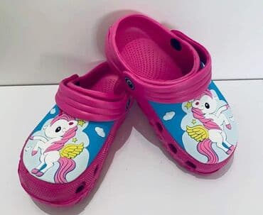 yeezy slides papuce: Beach slippers — 13