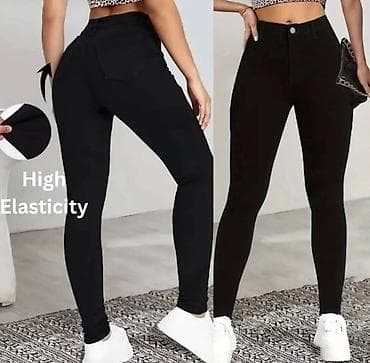 plava bunda: Ženske skinny farmerke – visok struk, rastegljive - Kroj: uske — 3