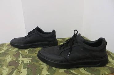 muške pidžame c a: Trainers, size - 45 — 5