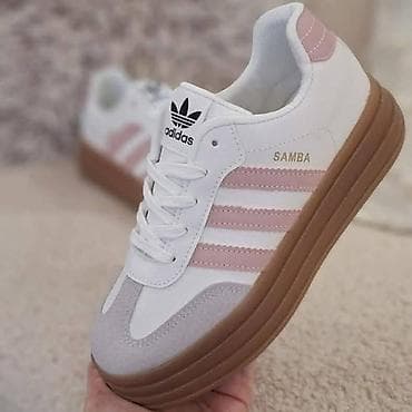 Adidas, 41, bоја - Šareno na lalafo.rs Adidas, 41, bоја - Šareno