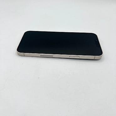 phones for sale: IPhone 14 Plus 128GB – beli Prodajem iPhone 14 Plus, bele boje — 2