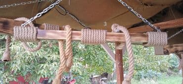 blutut luster: Luster, Novo — 13