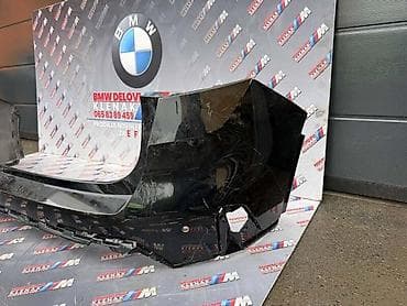 Vozila: ZADNJI M BRANIK U11 ZA BMW IX1 OD 2022. DO 2026. GOD. | — 1