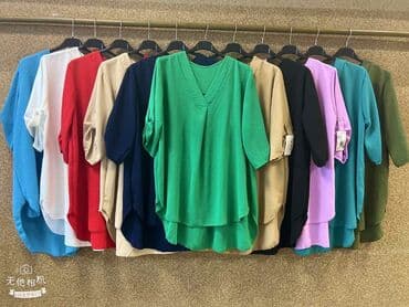 jednobojne majice: 5xl
1600 — 1